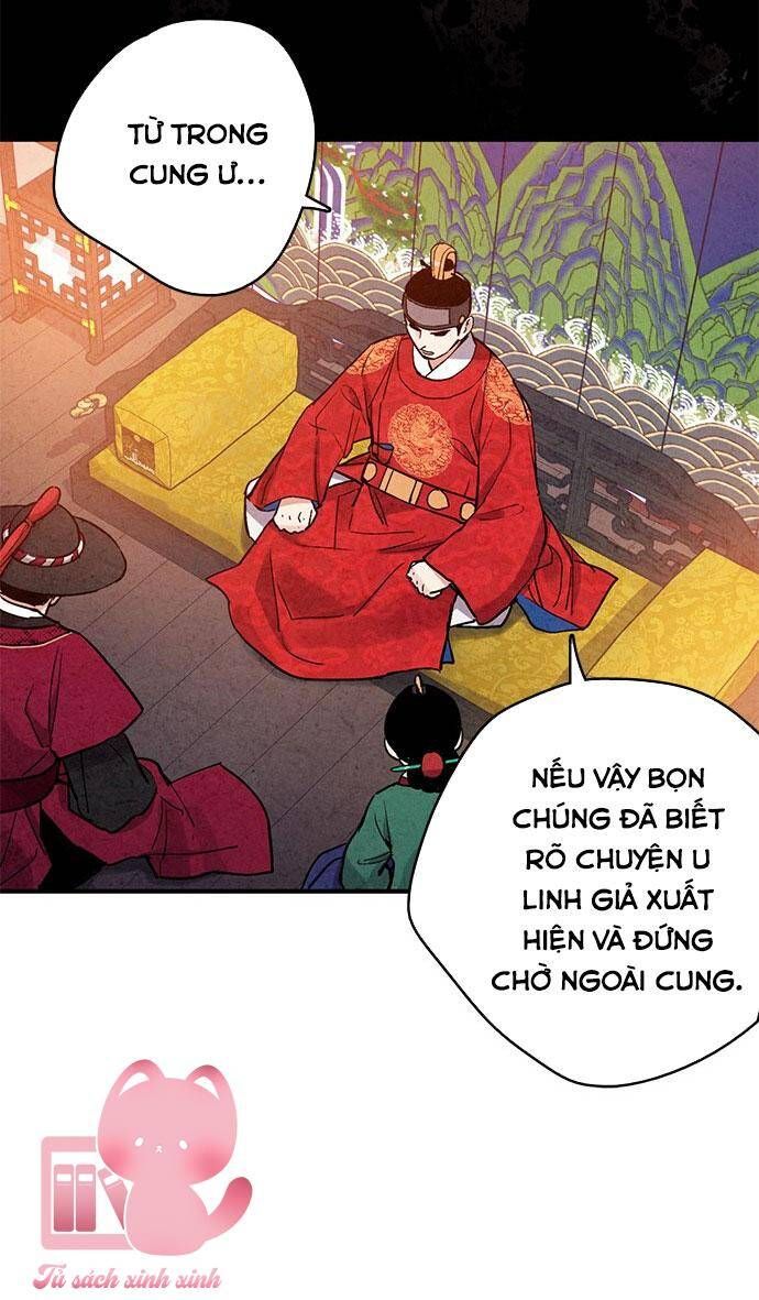 đọc truyện Lệnh Cấm Hôn Của Hoàng Đế Bệ Hạ Chương 79 ảnh 68 tại Thiên Thai Truyện
