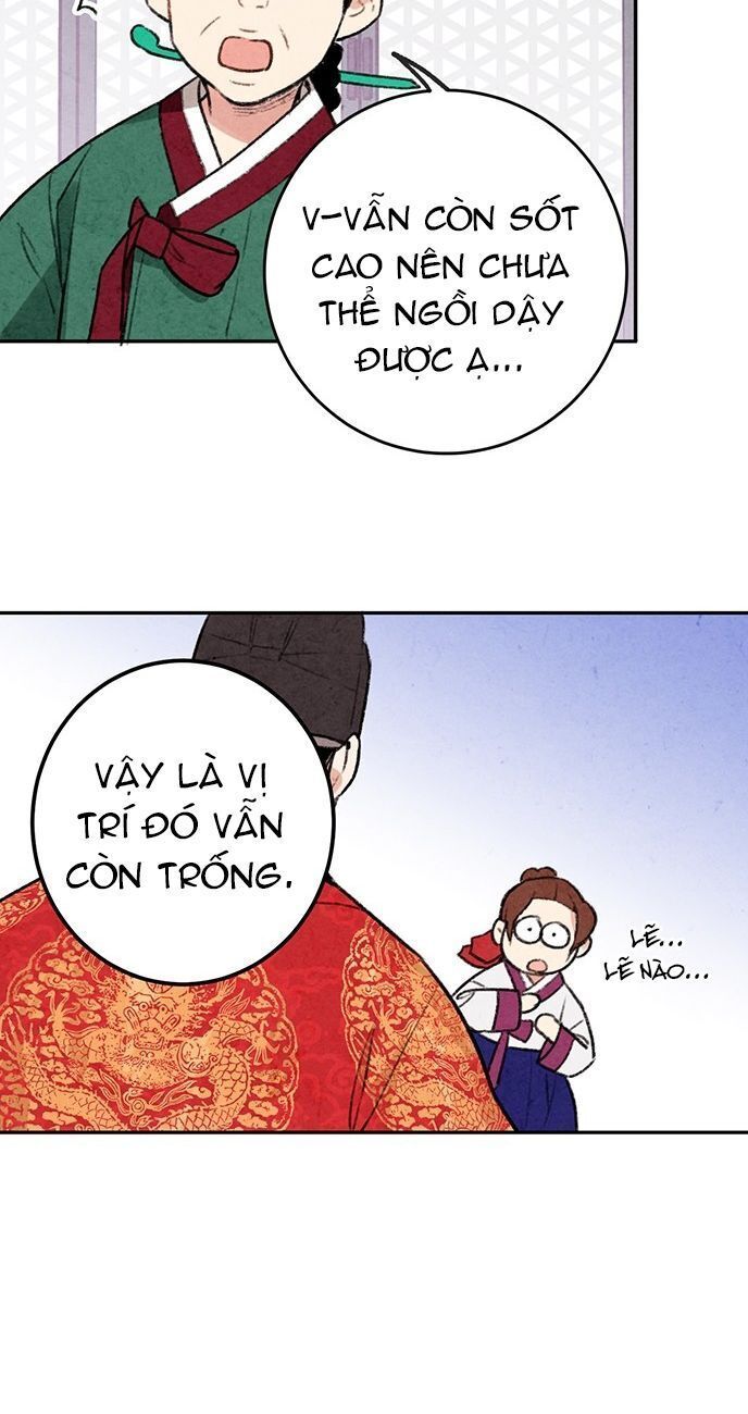 đọc truyện Lệnh Cấm Hôn Của Hoàng Đế Bệ Hạ Chương 8 ảnh 27 tại Giả Dược