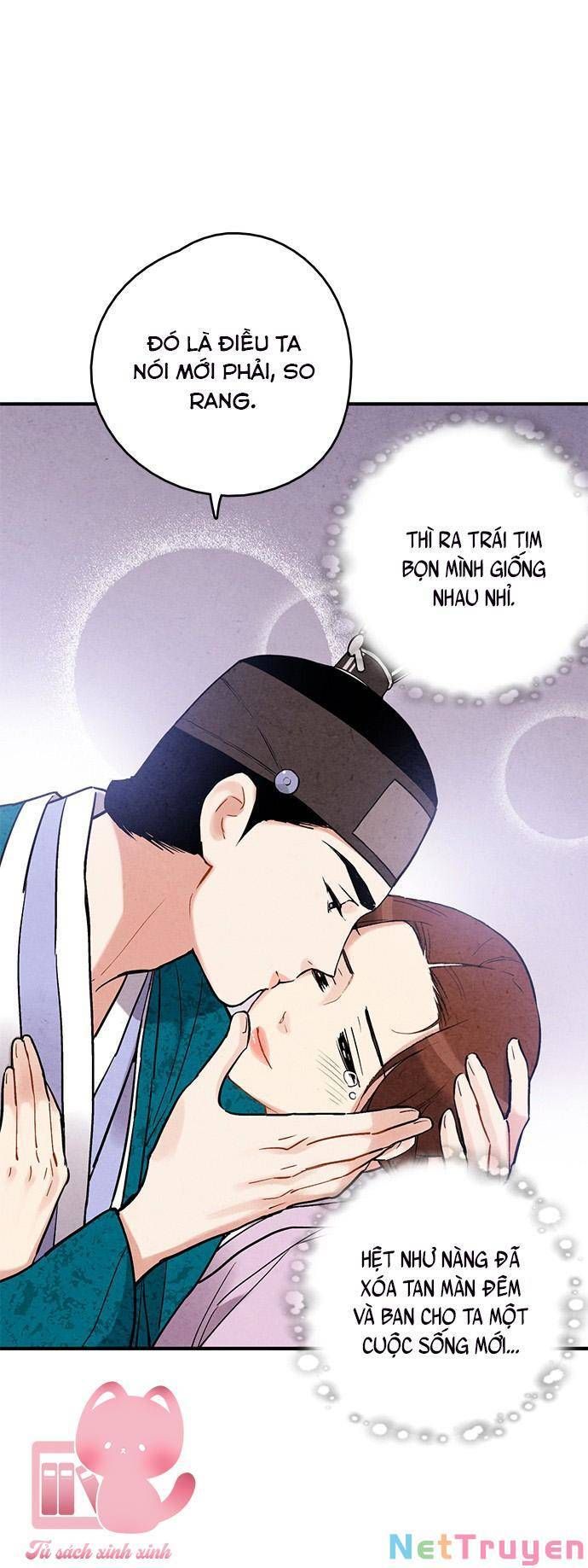 đọc truyện Lệnh Cấm Hôn Của Hoàng Đế Bệ Hạ Chương 81 ảnh 13 tại Giả Dược
