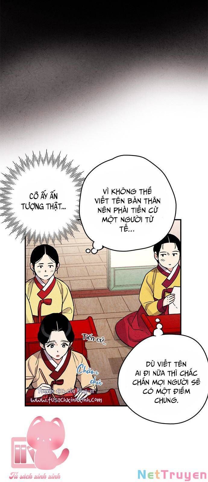 đọc truyện Lệnh Cấm Hôn Của Hoàng Đế Bệ Hạ Chương 82 ảnh 15 tại Giả Dược