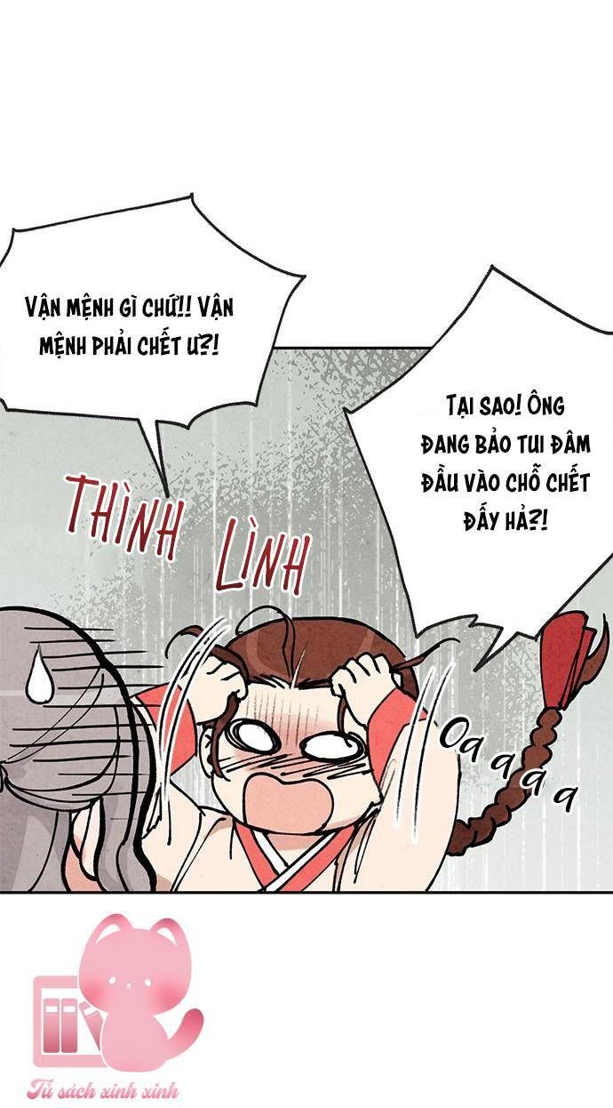 đọc truyện Lệnh Cấm Hôn Của Hoàng Đế Bệ Hạ Chương 9 ảnh 11 tại Giả Dược