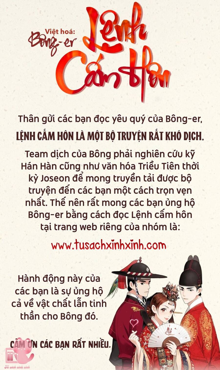 đọc truyện Lệnh Cấm Hôn Của Hoàng Đế Bệ Hạ Chương 9 ảnh 3 tại Giả Dược