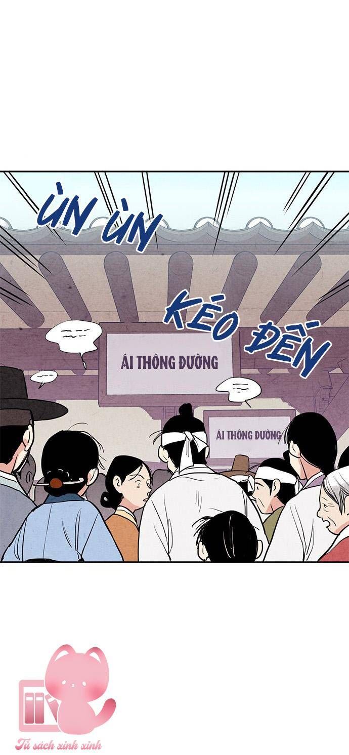 đọc truyện Lệnh Cấm Hôn Của Hoàng Đế Bệ Hạ Chương 9 ảnh 51 tại Giả Dược