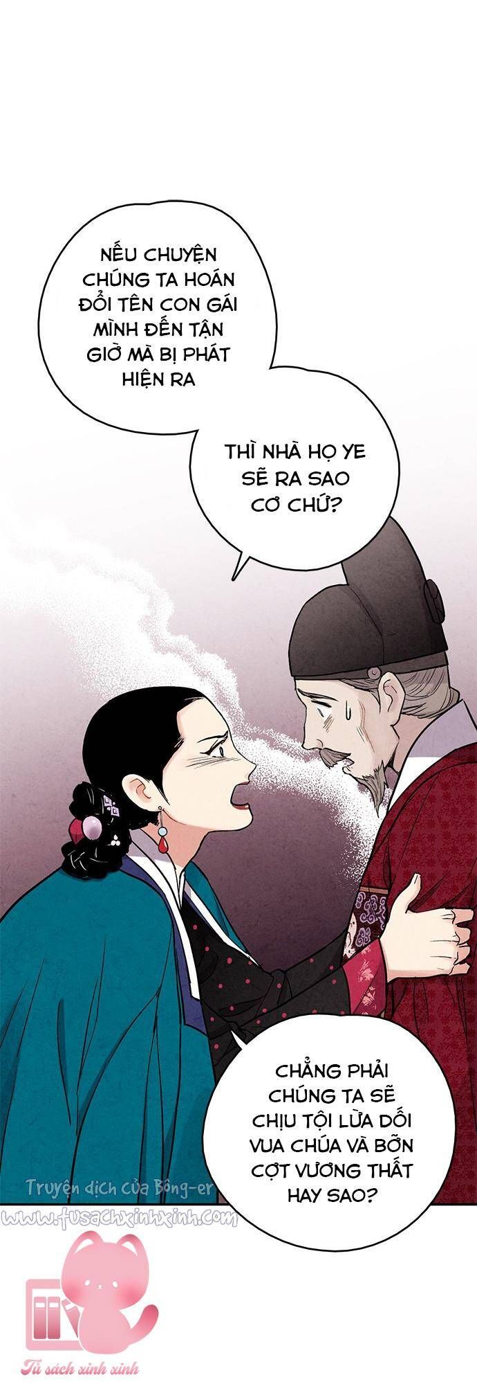 đọc truyện Lệnh Cấm Hôn Của Hoàng Đế Bệ Hạ Chương 92 ảnh 11 tại Giả Dược