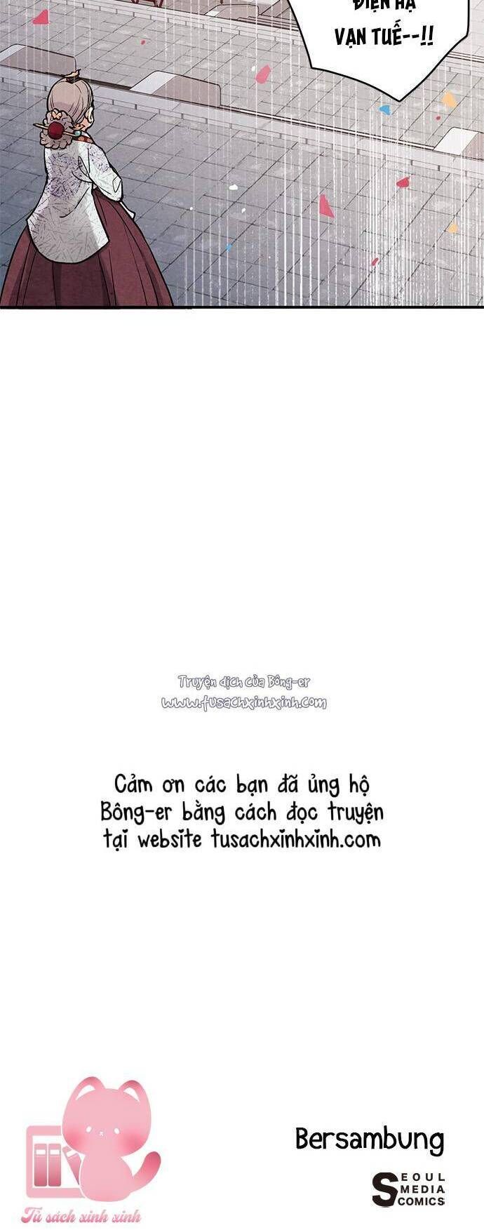 đọc truyện Lệnh Cấm Hôn Của Hoàng Đế Bệ Hạ Chương 92 ảnh 71 tại Giả Dược