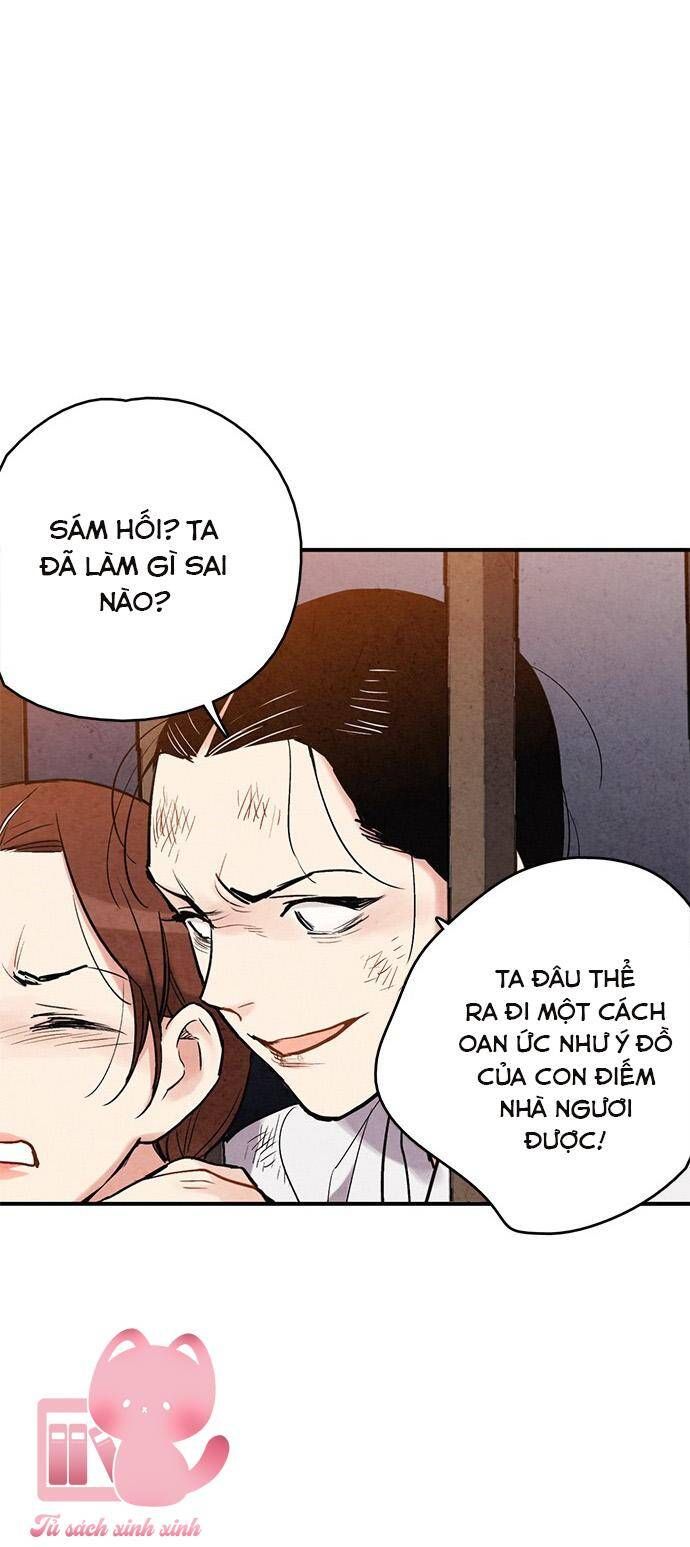 đọc truyện Lệnh Cấm Hôn Của Hoàng Đế Bệ Hạ Chương 95 ảnh 11 tại Giả Dược