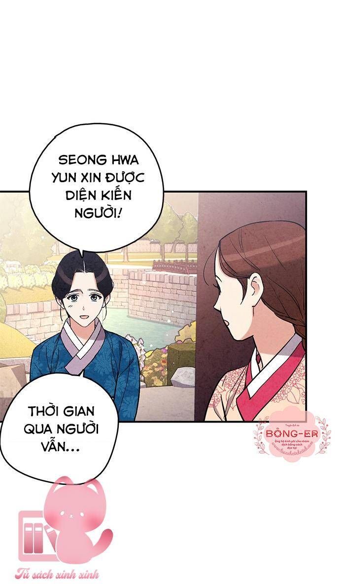đọc truyện Lệnh Cấm Hôn Của Hoàng Đế Bệ Hạ Chương 96 ảnh 6 tại Giả Dược