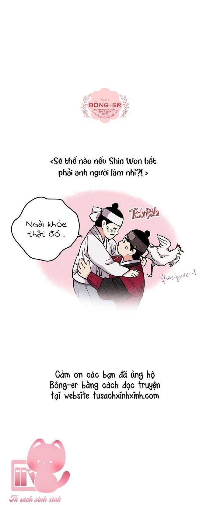 đọc truyện Lệnh Cấm Hôn Của Hoàng Đế Bệ Hạ Chương 96 ảnh 70 tại Giả Dược