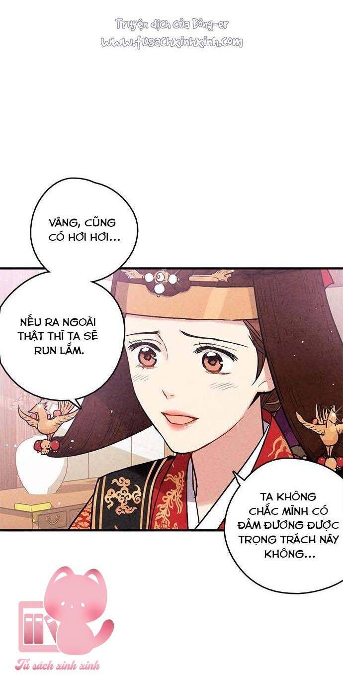 đọc truyện Lệnh Cấm Hôn Của Hoàng Đế Bệ Hạ Chương 97 ảnh 30 tại Giả Dược