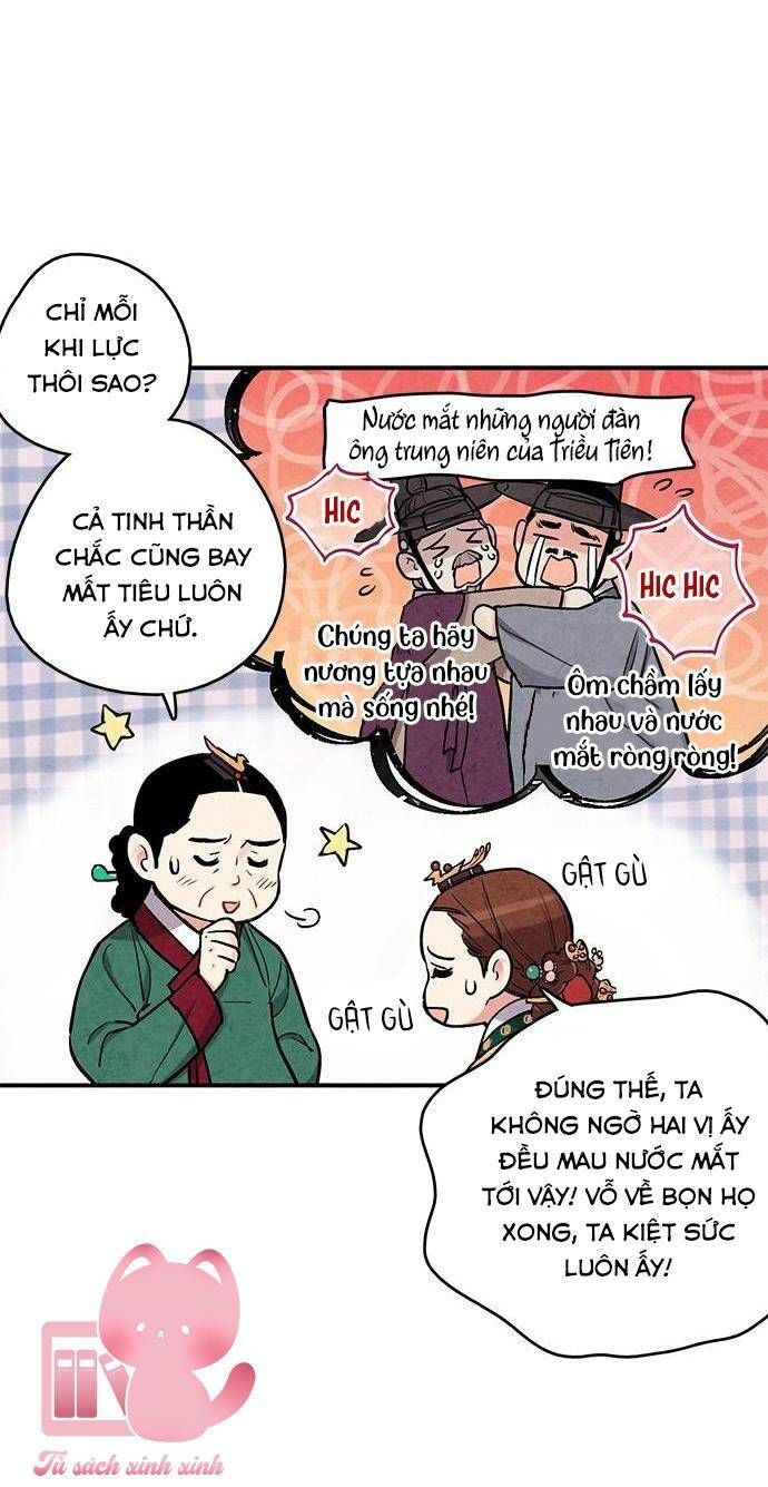 đọc truyện Lệnh Cấm Hôn Của Hoàng Đế Bệ Hạ Chương 98 ảnh 31 tại Giả Dược
