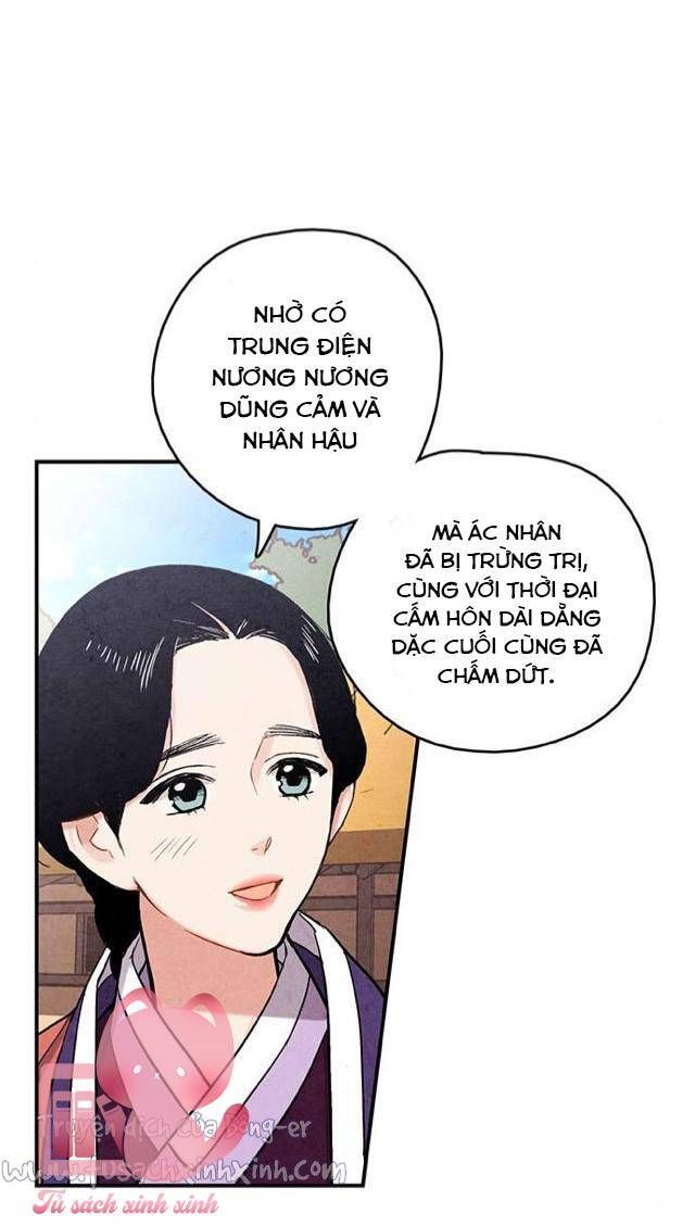 đọc truyện Lệnh Cấm Hôn Của Hoàng Đế Bệ Hạ Chương 99 ảnh 19 tại Giả Dược
