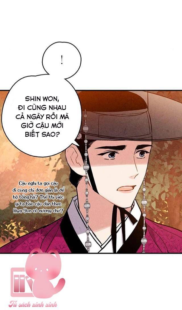 đọc truyện Lệnh Cấm Hôn Của Hoàng Đế Bệ Hạ Chương 99 ảnh 41 tại Giả Dược
