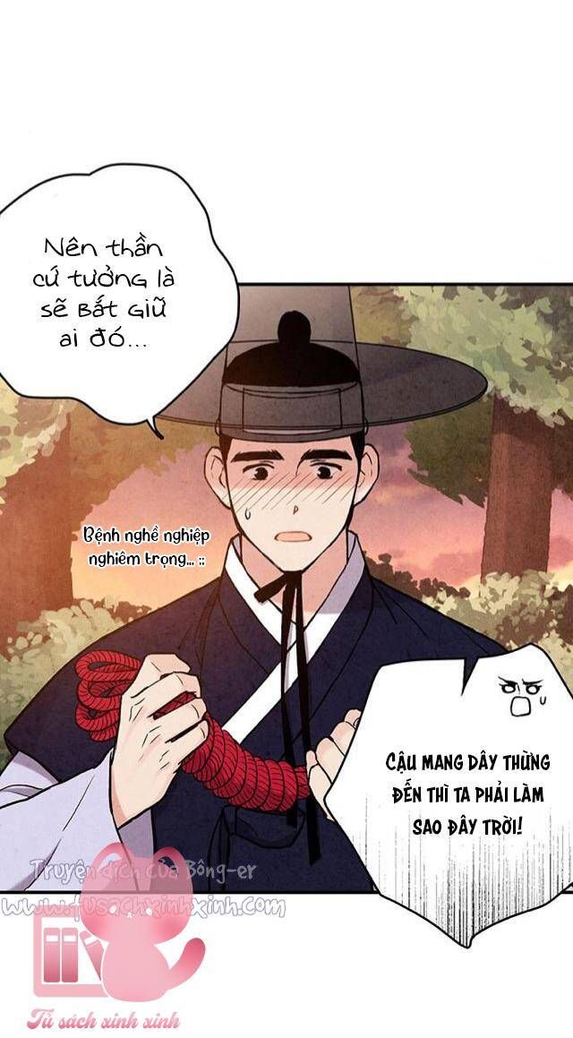 đọc truyện Lệnh Cấm Hôn Của Hoàng Đế Bệ Hạ Chương 99 ảnh 43 tại Giả Dược