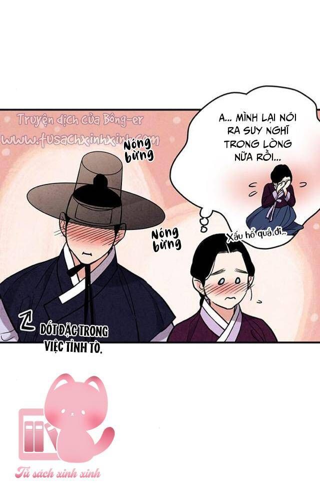 đọc truyện Lệnh Cấm Hôn Của Hoàng Đế Bệ Hạ Chương 99 ảnh 52 tại Giả Dược