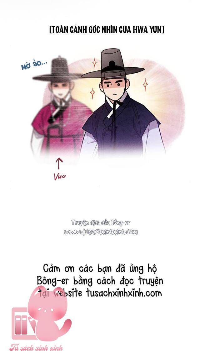 đọc truyện Lệnh Cấm Hôn Của Hoàng Đế Bệ Hạ Chương 99 ảnh 67 tại Giả Dược