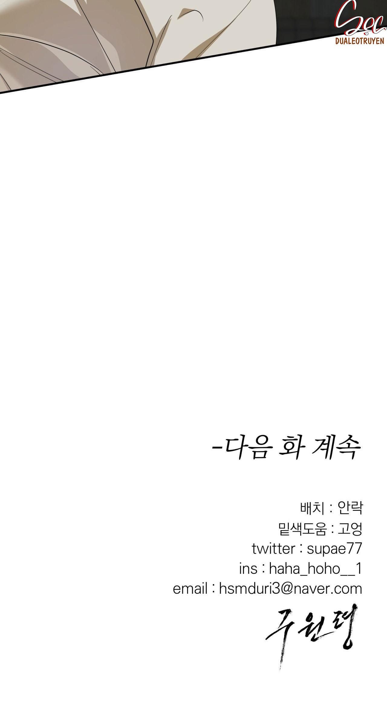 đọc truyện Lệnh Cứu Rỗi Chương 74 ảnh 79 tại Thiên Thai Truyện