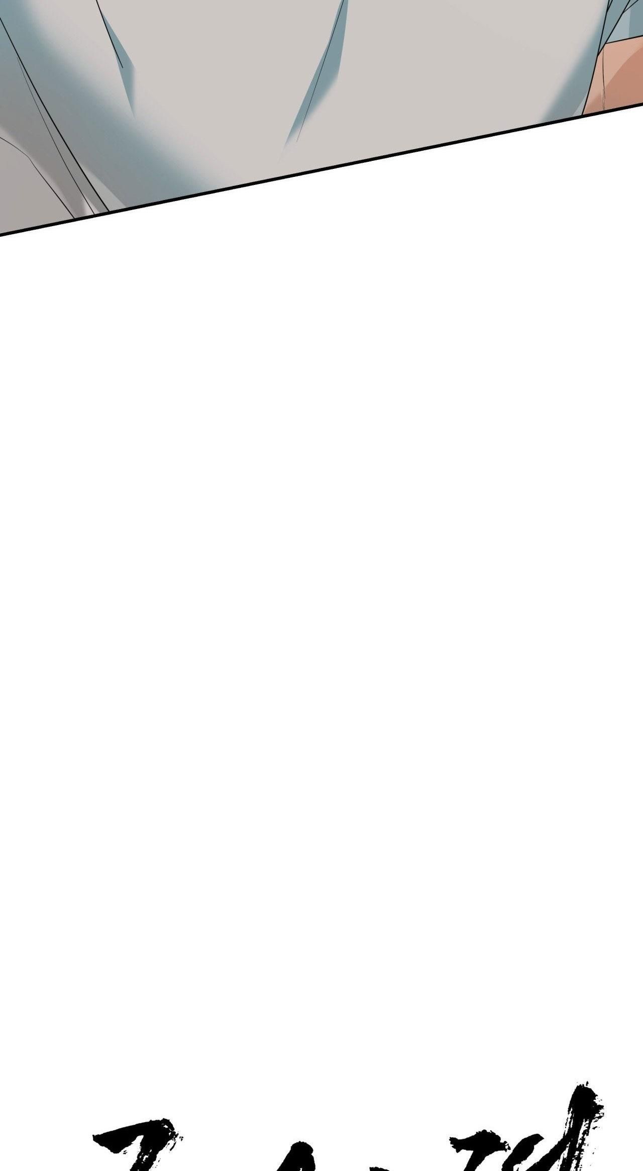 đọc truyện Lệnh Cứu Rỗi Chương 75 ảnh 31 tại Thiên Thai Truyện