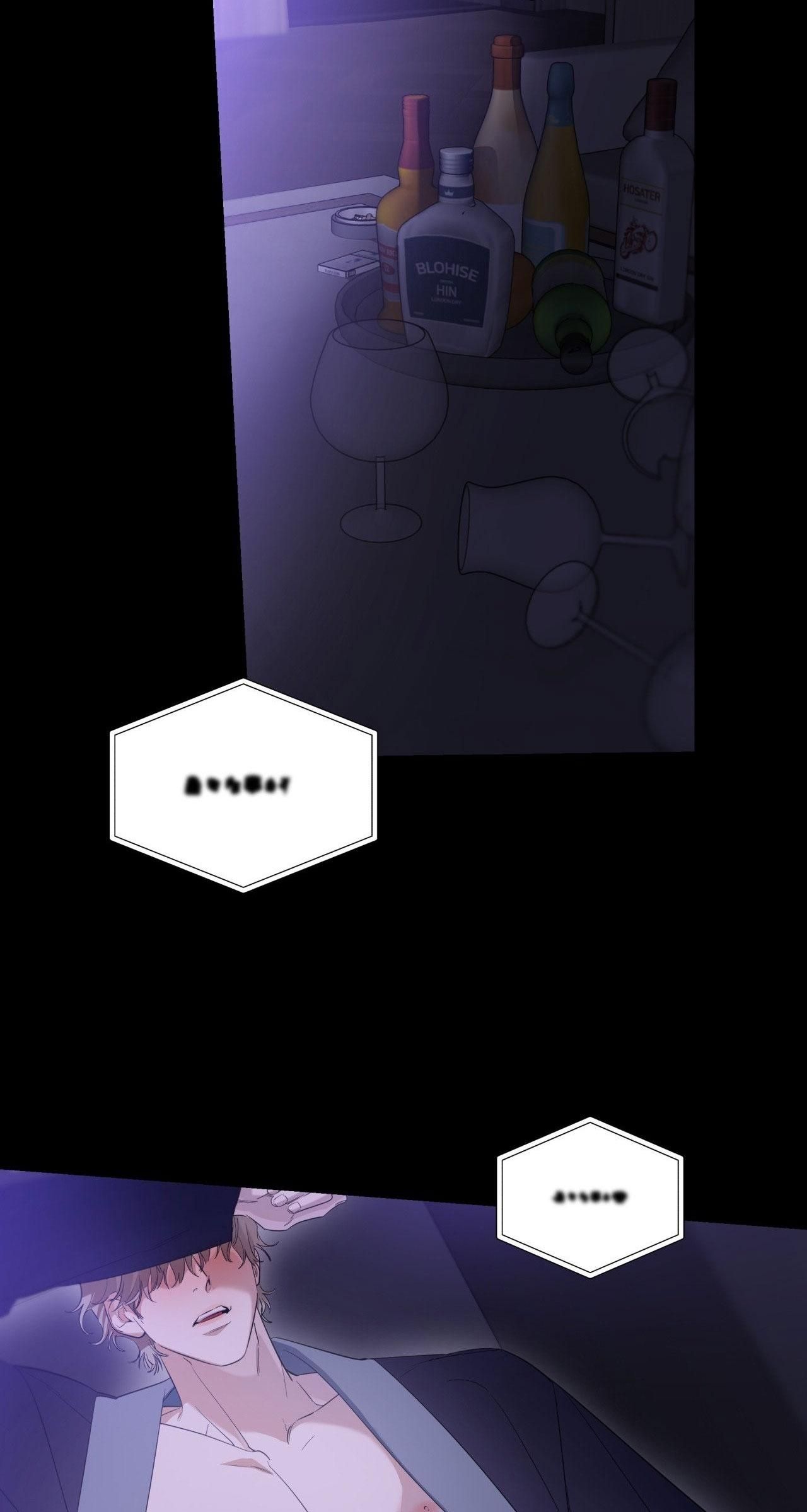 đọc truyện Lệnh Cứu Rỗi Chương 79 ảnh 4 tại Thiên Thai Truyện