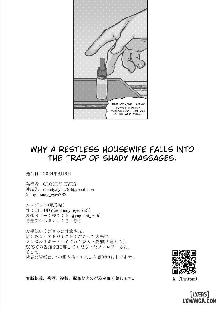 đọc truyện Less Na Hitozuma Ga Akutoku Massage Ni Hamaru Riyuu Chương 1 ảnh 50 tại Thiên Thai Truyện