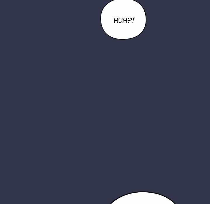 đọc truyện Let’s Play Hooky Chương 13 ảnh 193 tại Thiên Thai Truyện