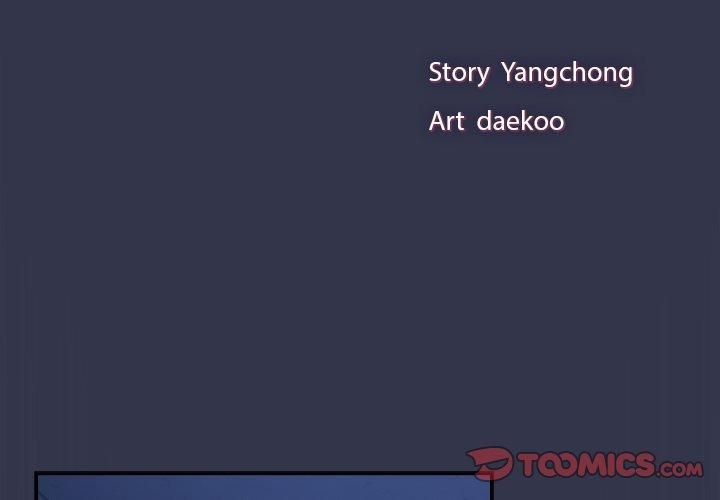 đọc truyện Let’s Play Hooky Chương 15 ảnh 5 tại Thiên Thai Truyện