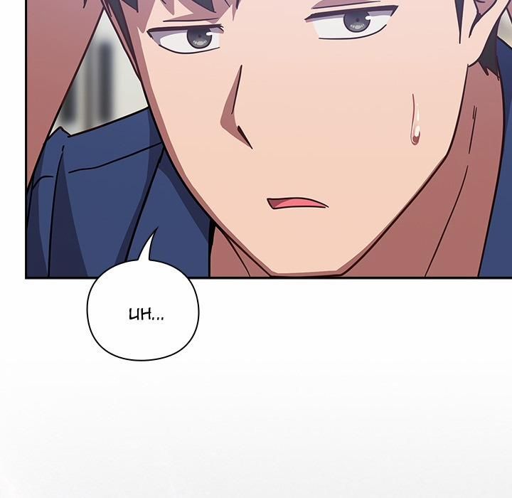 đọc truyện Let’s Play Hooky Chương 16 ảnh 129 tại Thiên Thai Truyện