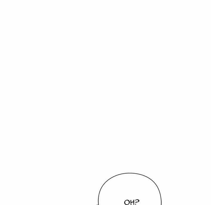 đọc truyện Let’s Play Hooky Chương 16 ảnh 55 tại Thiên Thai Truyện