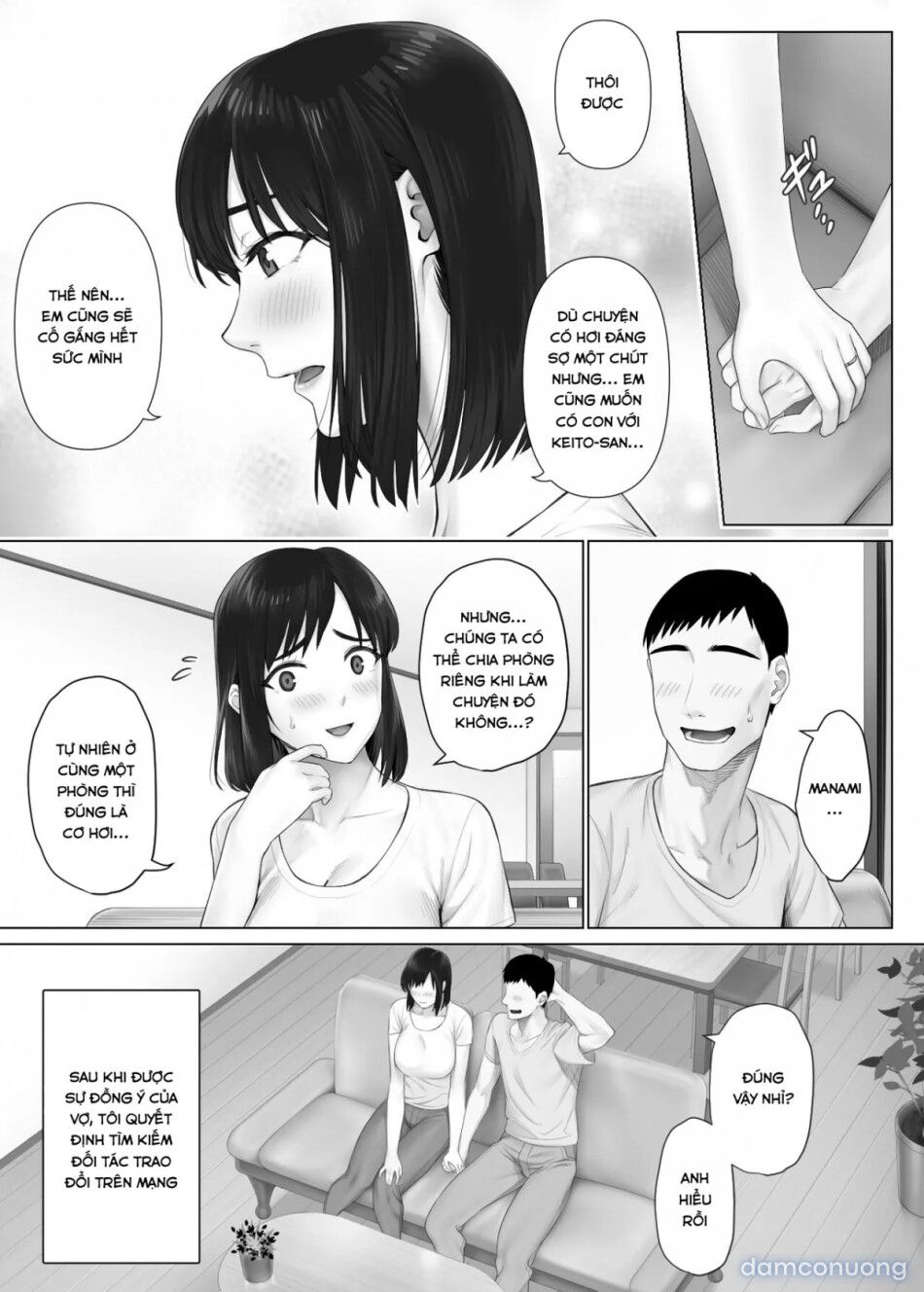 đọc truyện Levechi Na Swapping 1 Chương 1 ảnh 11 tại Thiên Thai Truyện