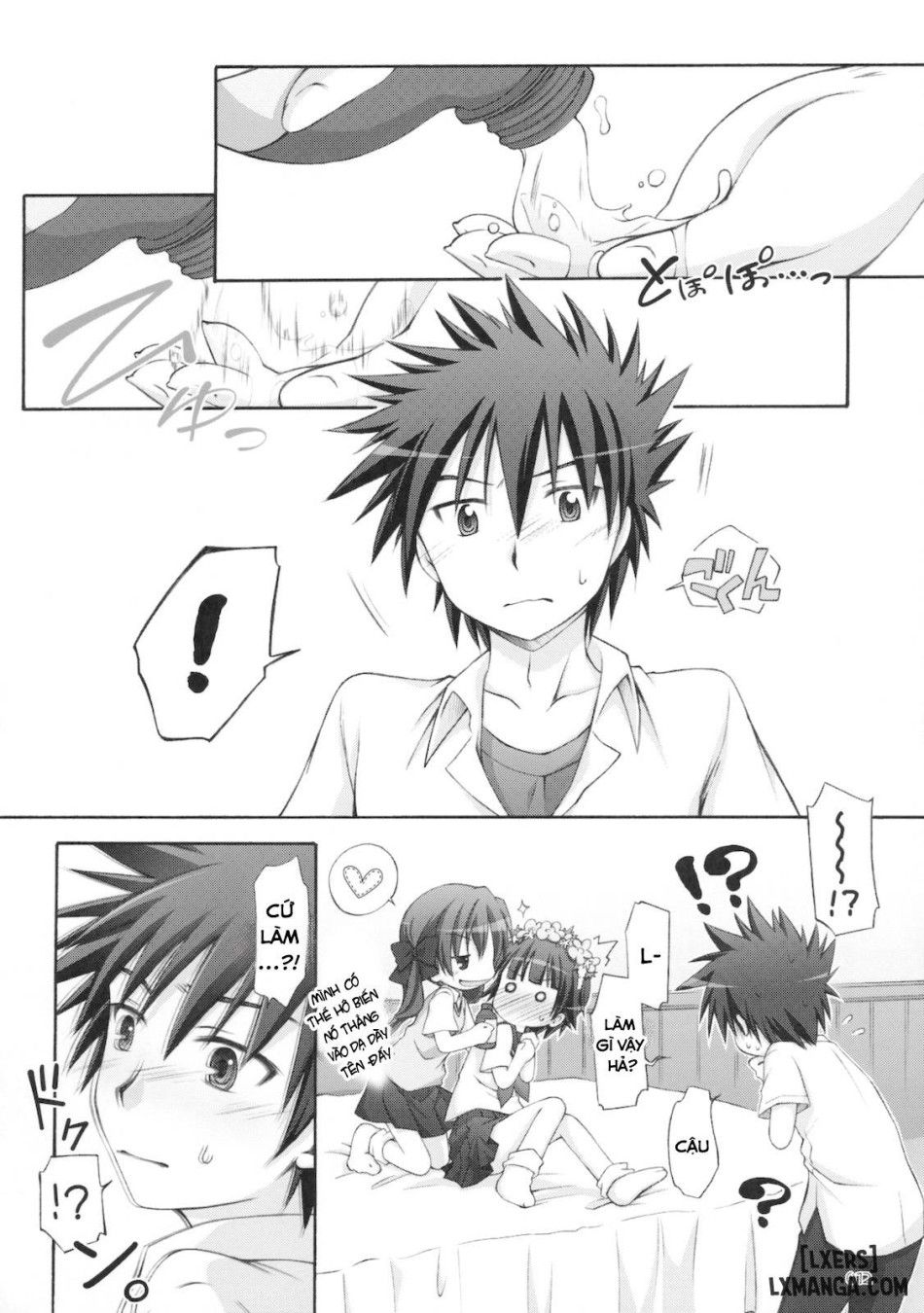 Level.xxx!? Chương 0 page 11 - Giả Dược