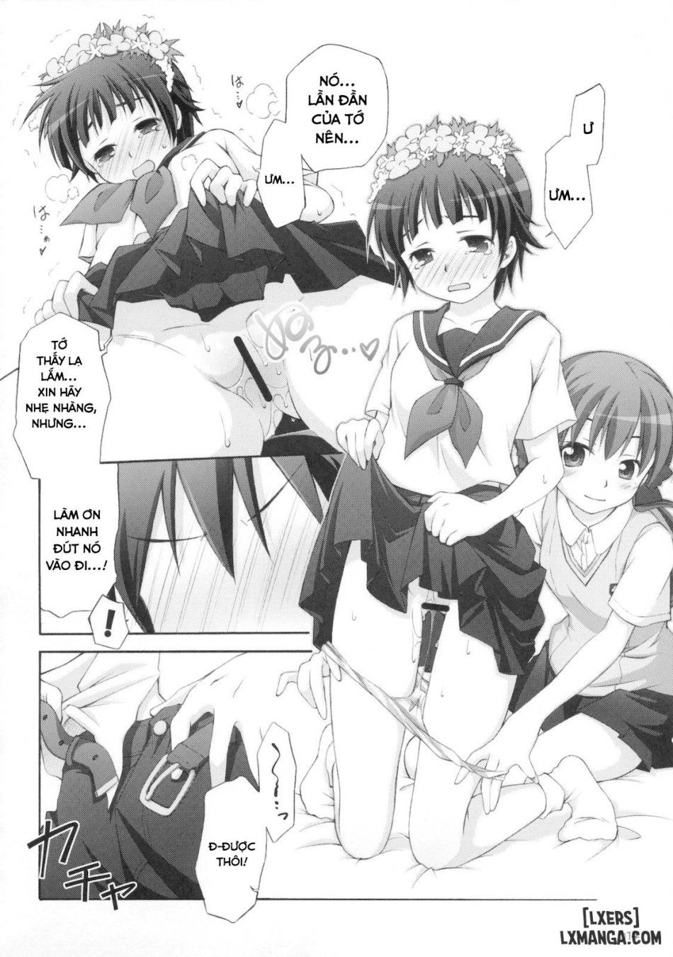 Level.xxx!? Chương 0 page 13 - Giả Dược