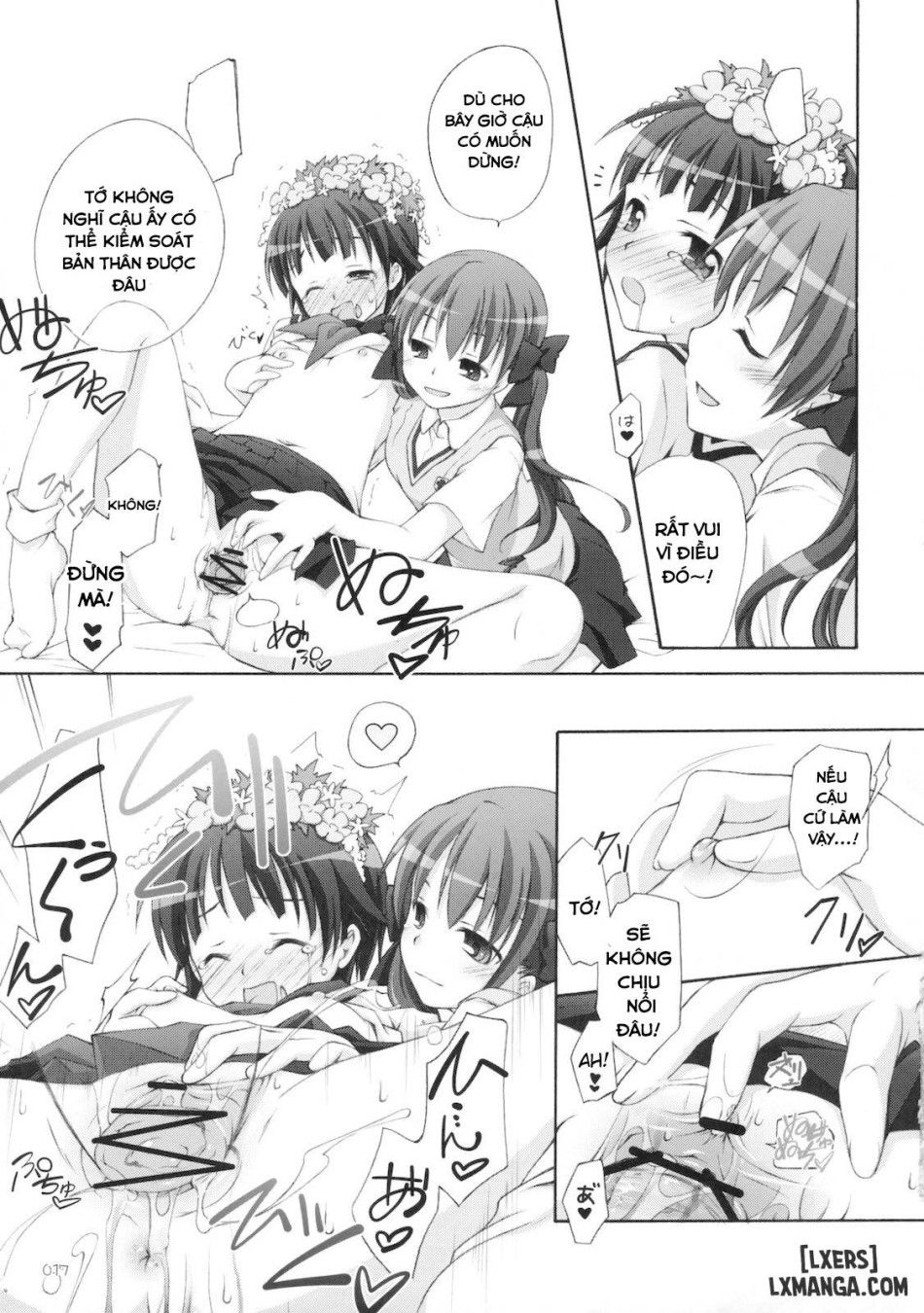 Level.xxx!? Chương 0 page 16 - Giả Dược