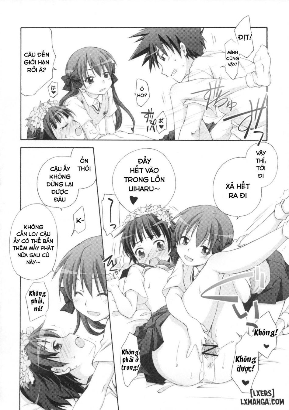 Level.xxx!? Chương 0 page 17 - Giả Dược