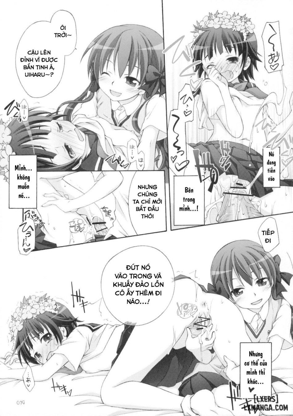 Level.xxx!? Chương 0 page 18 - Giả Dược
