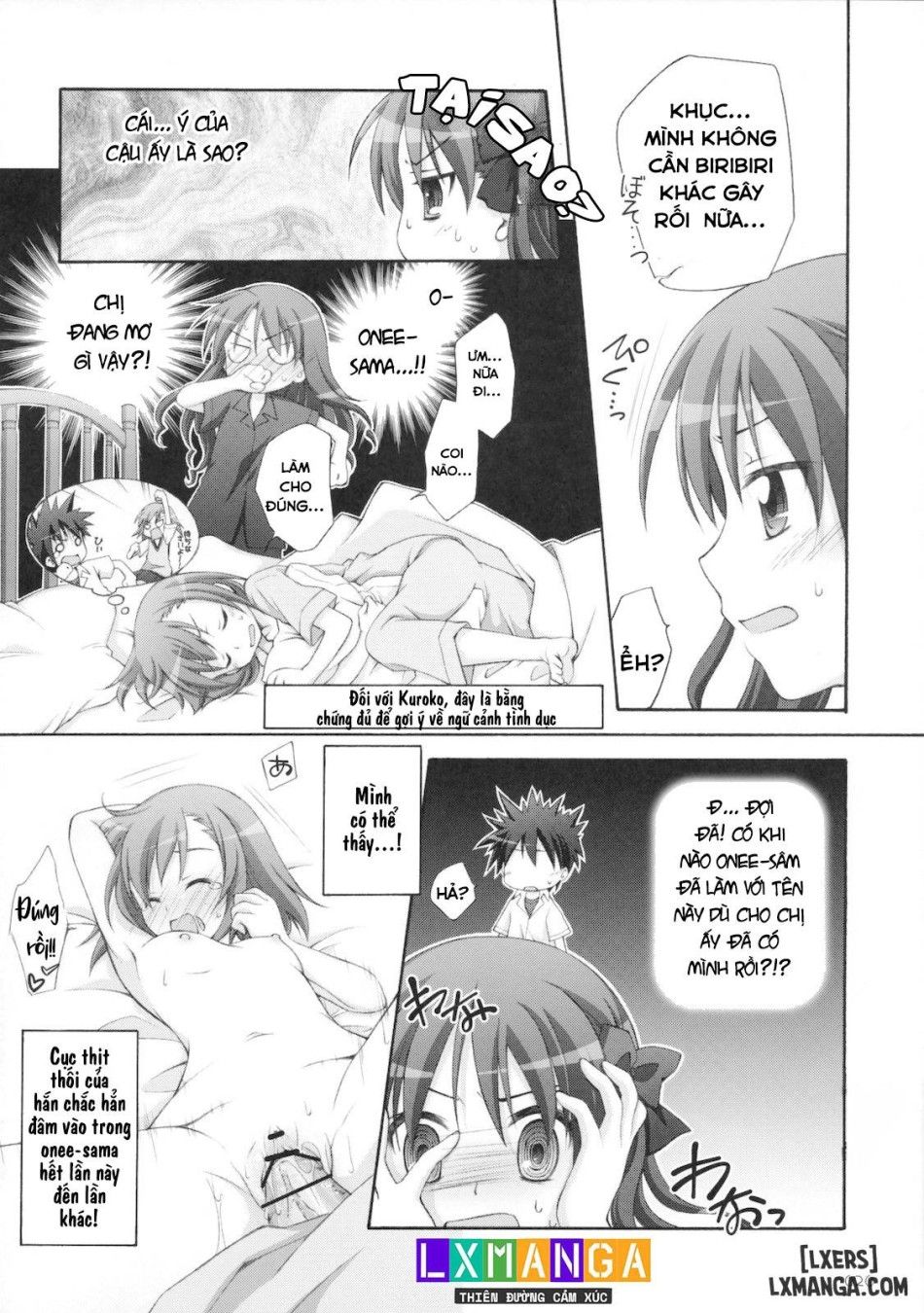 Level.xxx!? Chương 0 page 19 - Giả Dược