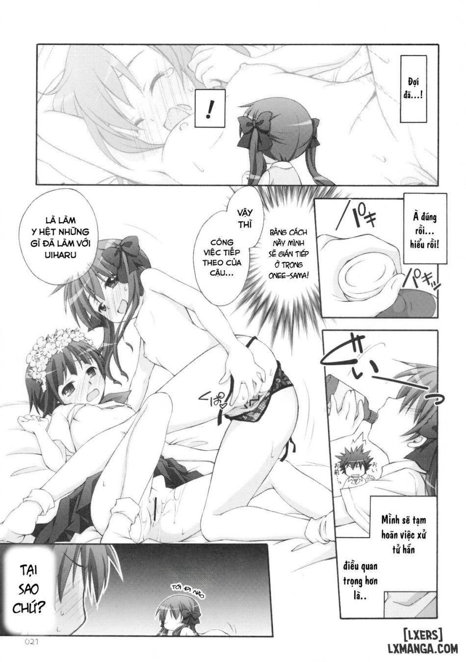 Level.xxx!? Chương 0 page 20 - Giả Dược