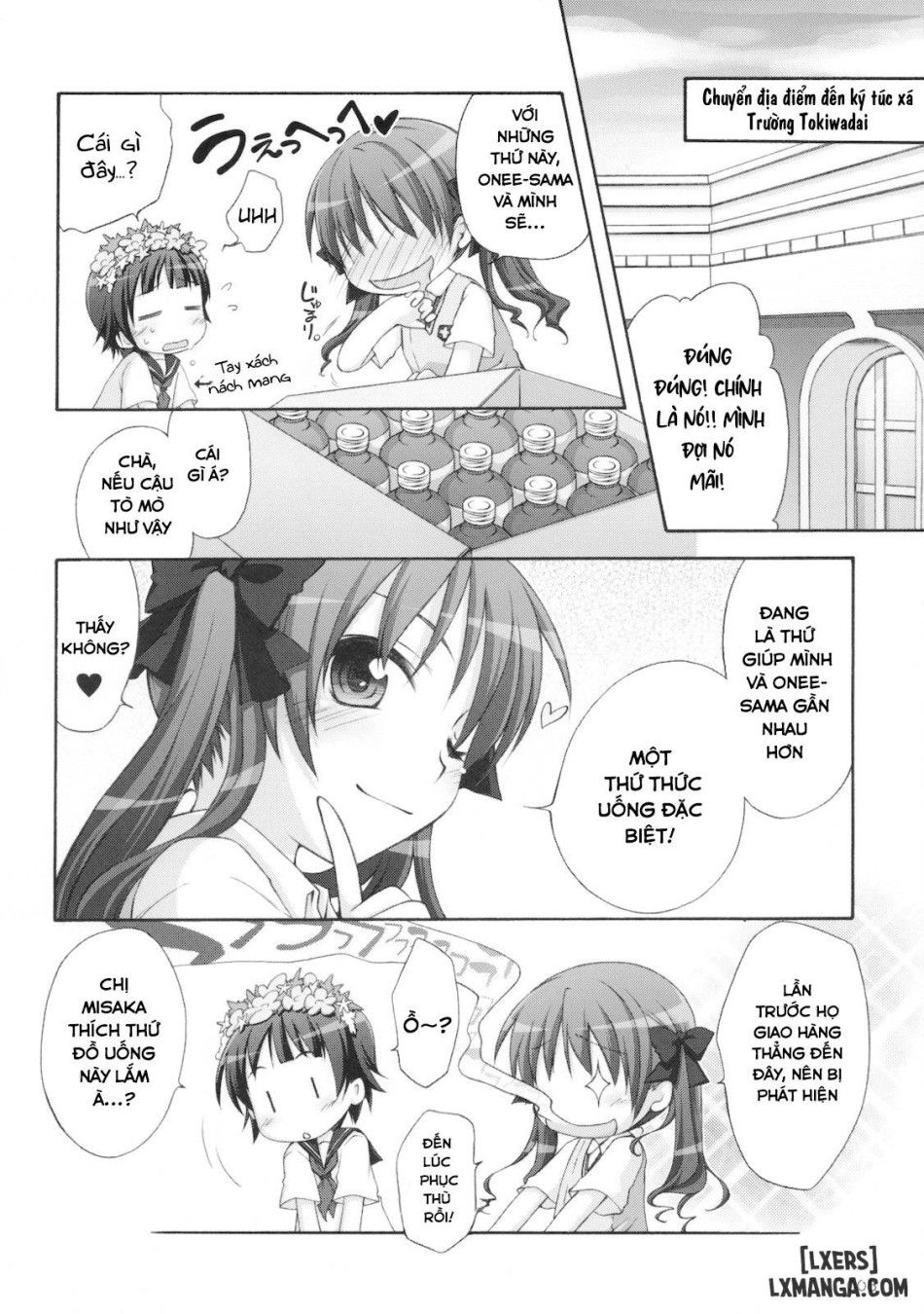 Level.xxx!? Chương 0 page 5 - Giả Dược