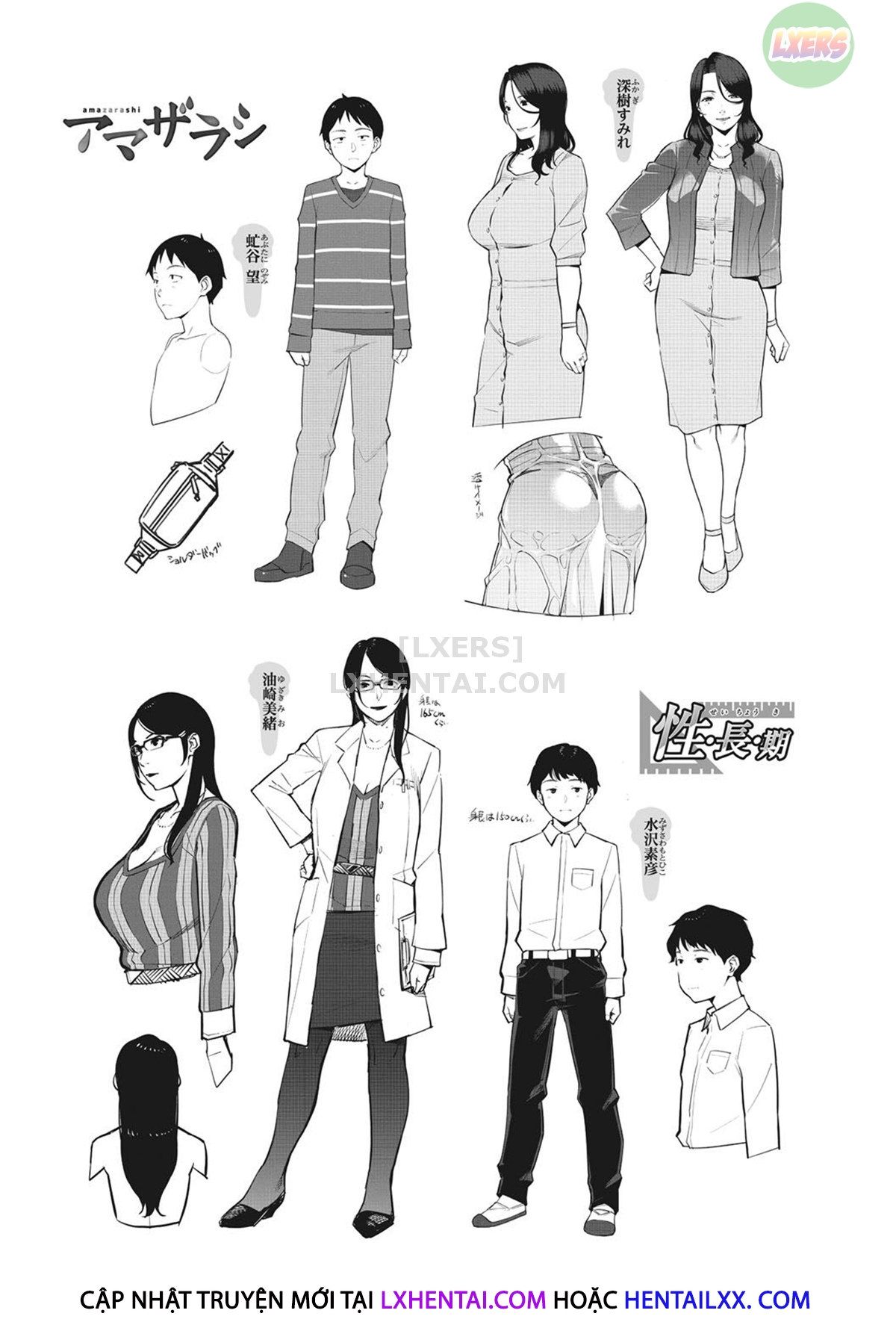 đọc truyện Lewd Dressing Chương 12 ảnh 53 tại Thiên Thai Truyện