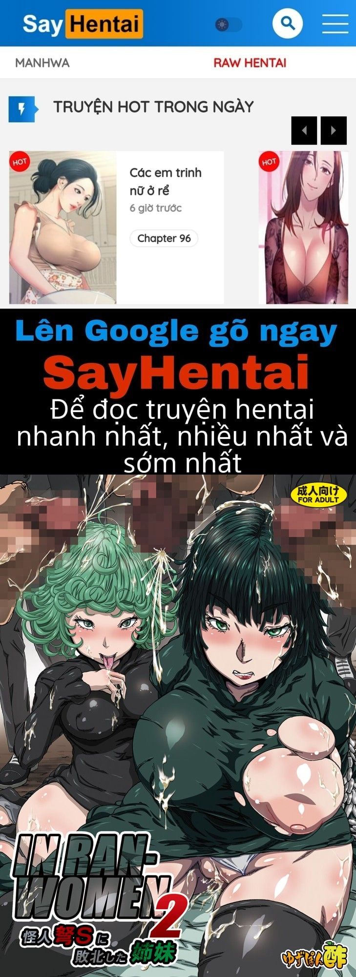 đọc truyện Lewd Women 2 Oneshot ảnh 1 tại Giả Dược