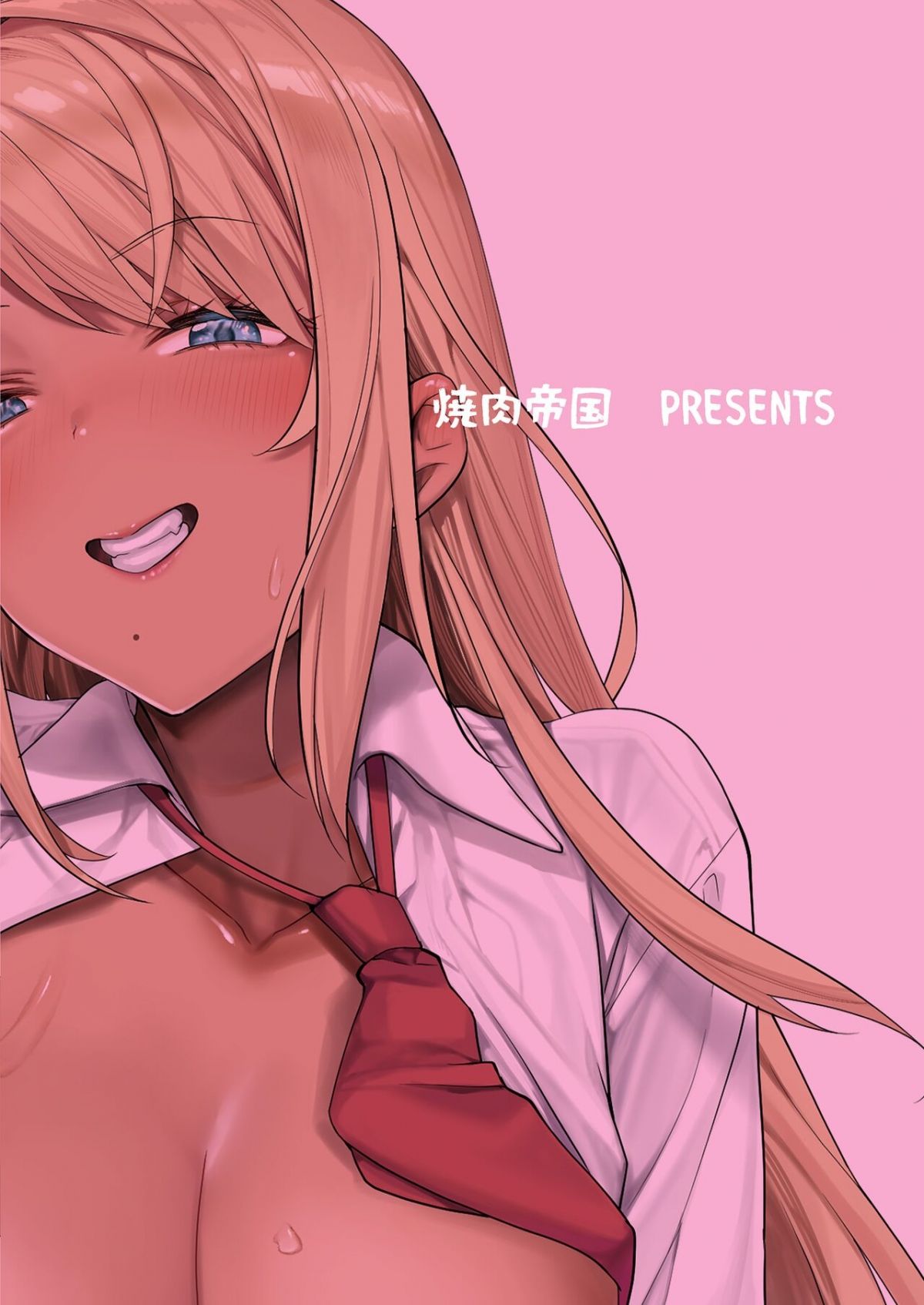 đọc truyện Lí Do Tôi Có Có Bạn Gái Là Cô Nàng Gyaru Da Ngăm! Oneshot ảnh 39 tại Giả Dược