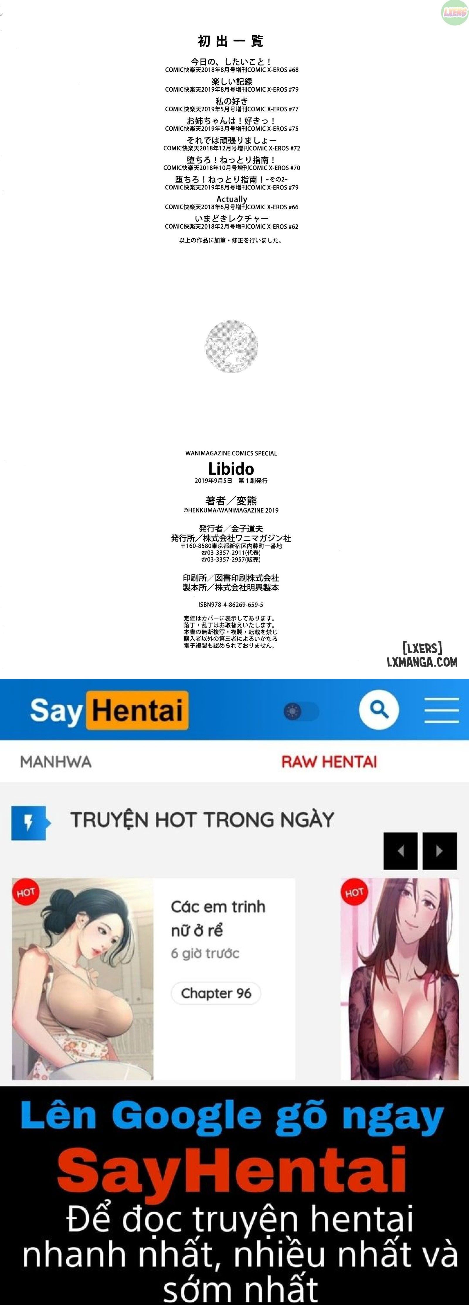 đọc truyện Libidooo Chương 8 ảnh 26 tại Thiên Thai Truyện