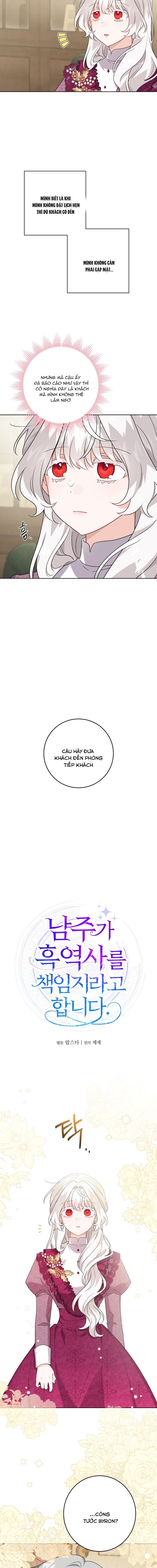 đọc truyện Lịch Sử Đen Tối Của Nam Chính Chương 38 ảnh 7 tại Thiên Thai Truyện