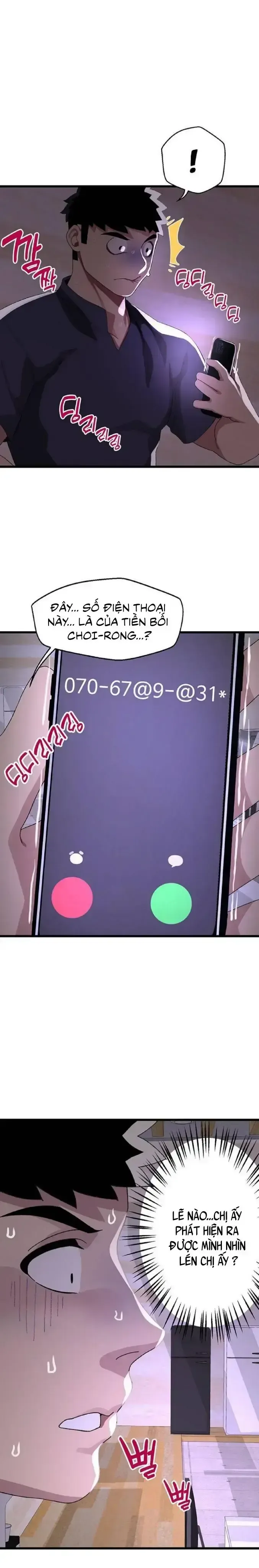 đọc truyện Liên Kết Doki Doki Chương 11 ảnh 25 tại Giả Dược