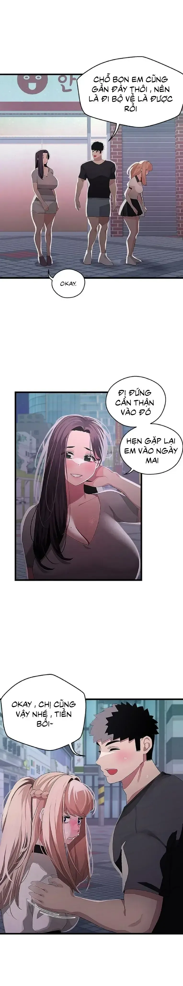 đọc truyện Liên Kết Doki Doki Chương 17 ảnh 11 tại Giả Dược