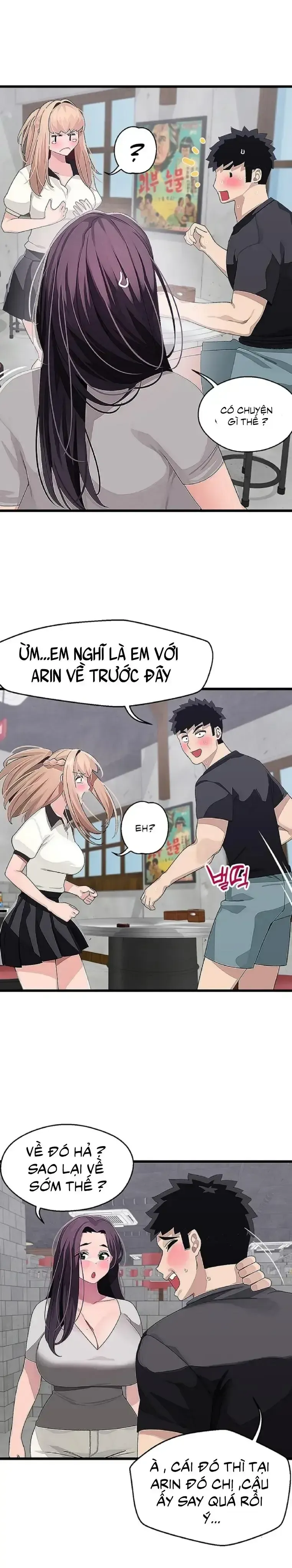 đọc truyện Liên Kết Doki Doki Chương 17 ảnh 7 tại Giả Dược