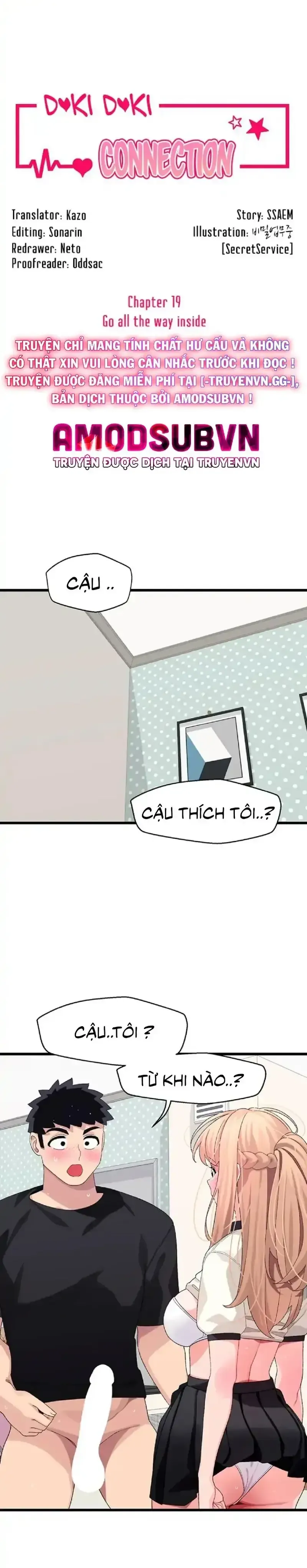 đọc truyện Liên Kết Doki Doki Chương 19 ảnh 5 tại Giả Dược