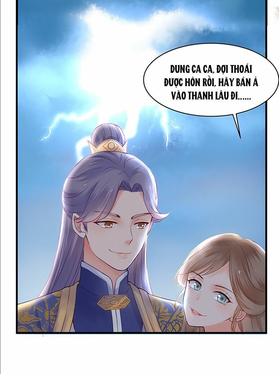 đọc truyện Liệt Hỏa Cuồng Phi: Vương Gia Thú Tính Muốn Sủng Chương 1 ảnh 10 tại Thiên Thai Truyện