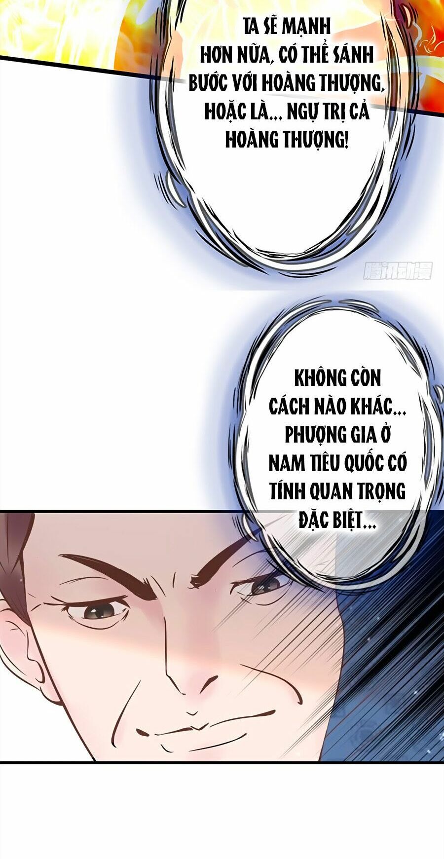 đọc truyện Liệt Hỏa Cuồng Phi: Vương Gia Thú Tính Muốn Sủng Chương 10 ảnh 34 tại Thiên Thai Truyện