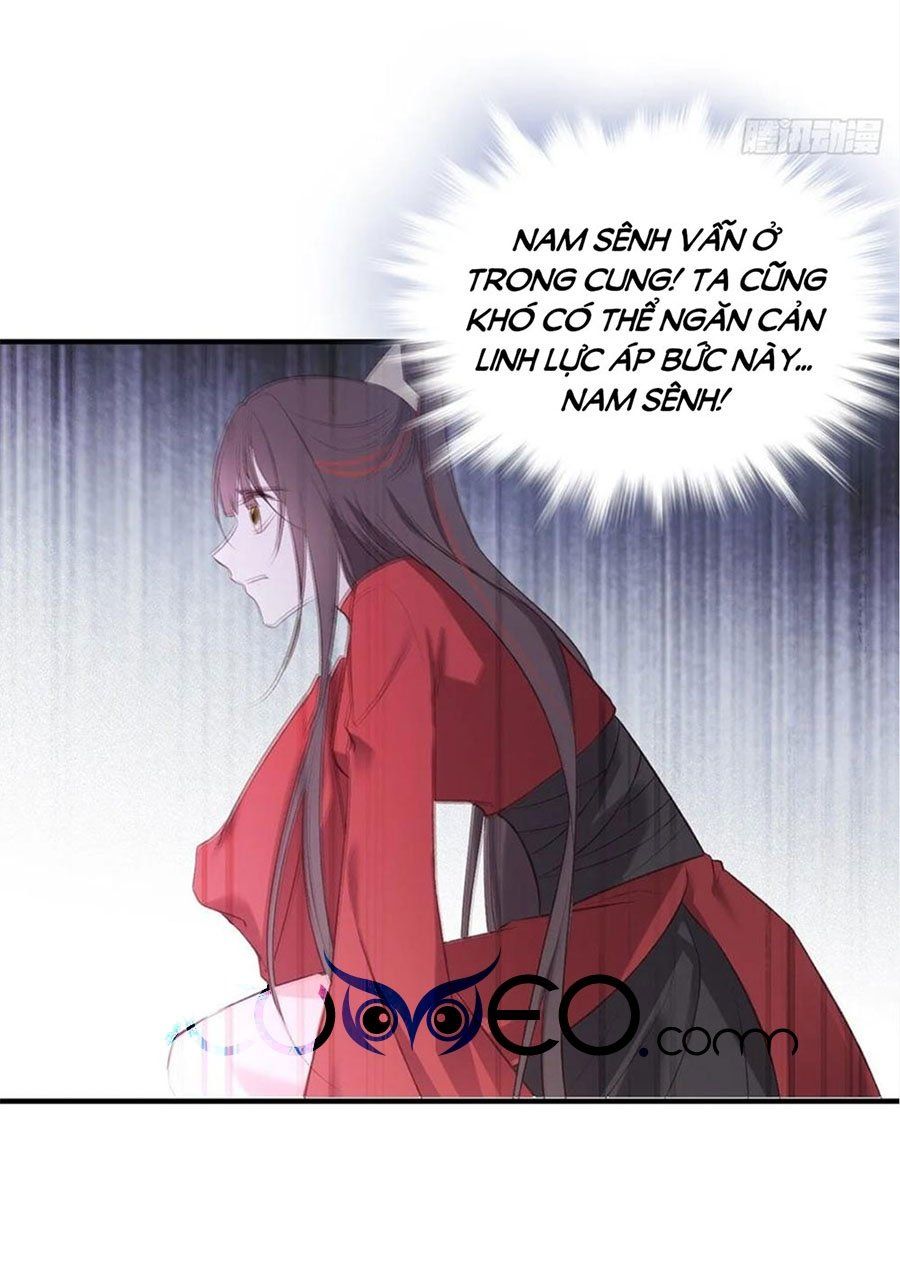 đọc truyện Liệt Hỏa Cuồng Phi: Vương Gia Thú Tính Muốn Sủng Chương 100 ảnh 16 tại Thiên Thai Truyện