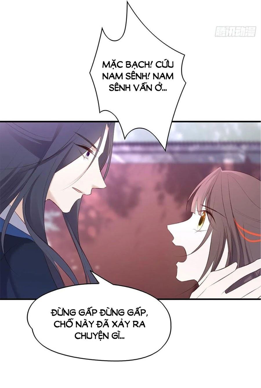 đọc truyện Liệt Hỏa Cuồng Phi: Vương Gia Thú Tính Muốn Sủng Chương 100 ảnh 22 tại Thiên Thai Truyện