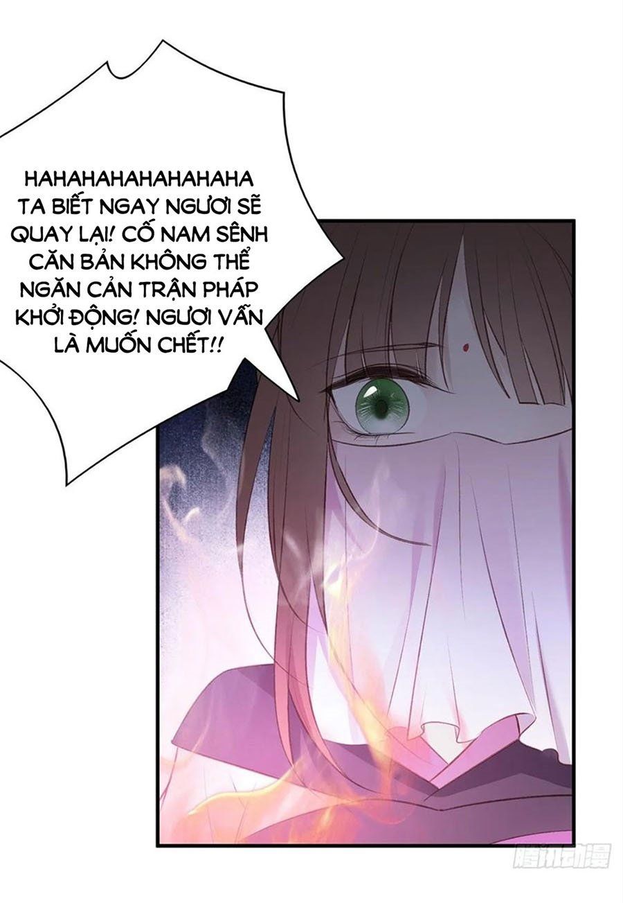 đọc truyện Liệt Hỏa Cuồng Phi: Vương Gia Thú Tính Muốn Sủng Chương 100 ảnh 10 tại Thiên Thai Truyện